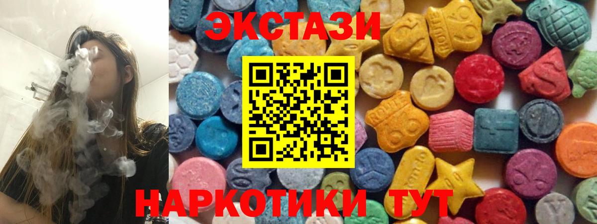 А ПВП Солнечногорск