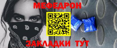 ешки Лесосибирск