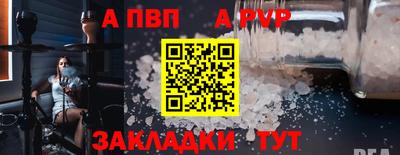 ГАЛЛЮЦИНОГЕННЫЕ ГРИБЫ Обь