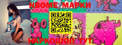 PSILOCYBIN Обнинск