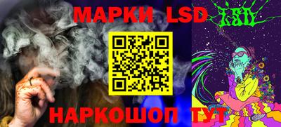 ешки Лесосибирск