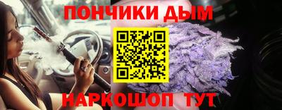 MESCALINE Ликино-Дулёво