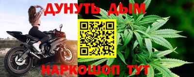 скорость Ливны