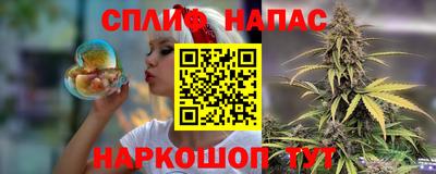 ешки Лесосибирск