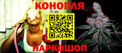 ешки Лесосибирск