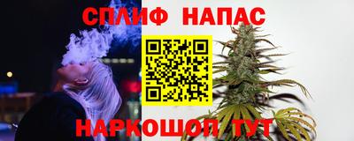 ешки Лесосибирск
