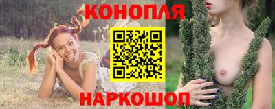 ешки Лесосибирск