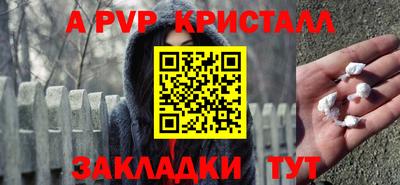MESCALINE Ликино-Дулёво