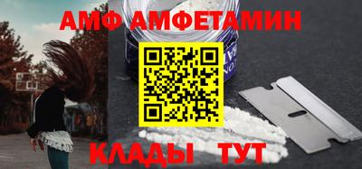 ешки Лесосибирск