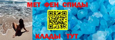MESCALINE Ликино-Дулёво