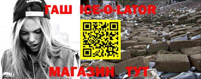 наркотики Нягань