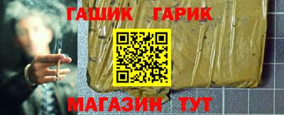 скорость Ливны