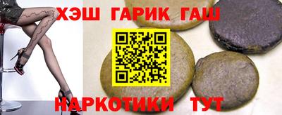 скорость Ливны