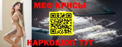 скорость Ливны